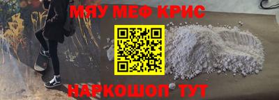 MDMA Premium VHQ Малоярославец