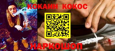 MDMA Premium VHQ Малоярославец