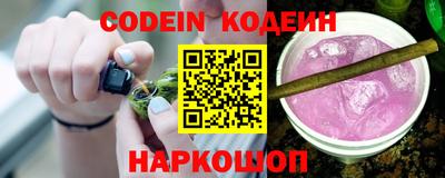 прущая мука Мариинск