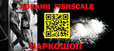прущие грибы Малгобек
