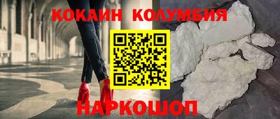 прущая мука Мариинск