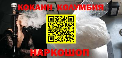 MDMA Premium VHQ Малоярославец
