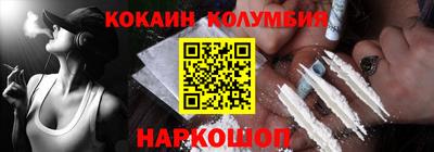 прущая мука Мариинск