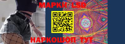 прущие грибы Малгобек