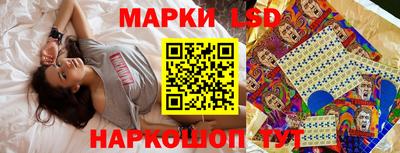 прущая мука Мариинск