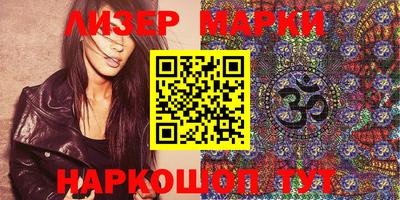 MDMA Premium VHQ Малоярославец