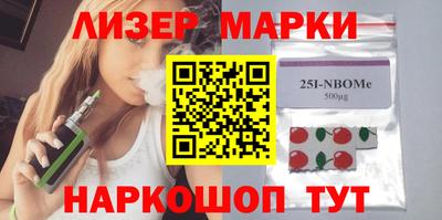 прущие грибы Малгобек