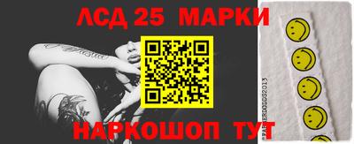 MDMA Premium VHQ Малоярославец