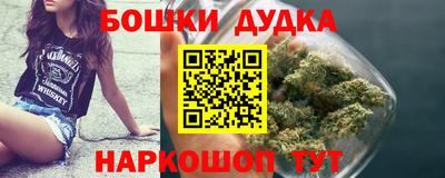 прущая мука Мариинск