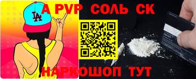 MDMA Premium VHQ Малоярославец