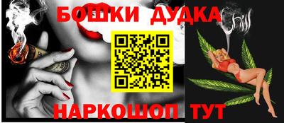 MDMA Premium VHQ Малоярославец
