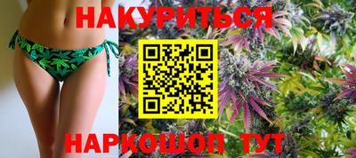 MDMA Premium VHQ Малоярославец