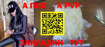 MDMA Premium VHQ Малоярославец