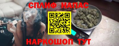 MDMA Premium VHQ Малоярославец