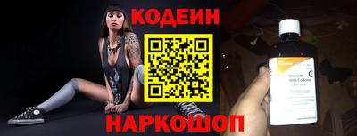 прущие грибы Малгобек