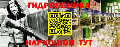 MDMA Premium VHQ Малоярославец