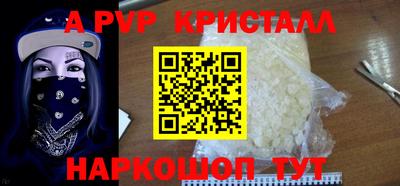 MDMA Premium VHQ Малоярославец