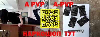 прущая мука Мариинск