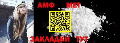 MDMA Premium VHQ Малоярославец
