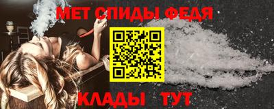 прущие грибы Малгобек