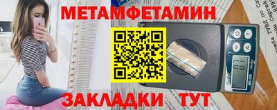 MDMA Premium VHQ Малоярославец