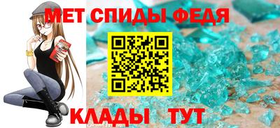прущая мука Мариинск