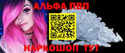 прущая мука Мариинск