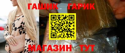 прущая мука Мариинск