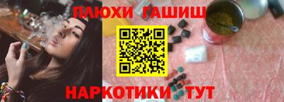 прущая мука Мариинск
