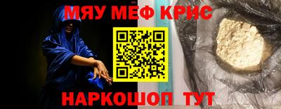 MDMA Premium VHQ Малоярославец
