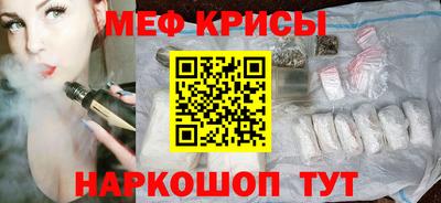 MDMA Premium VHQ Малоярославец