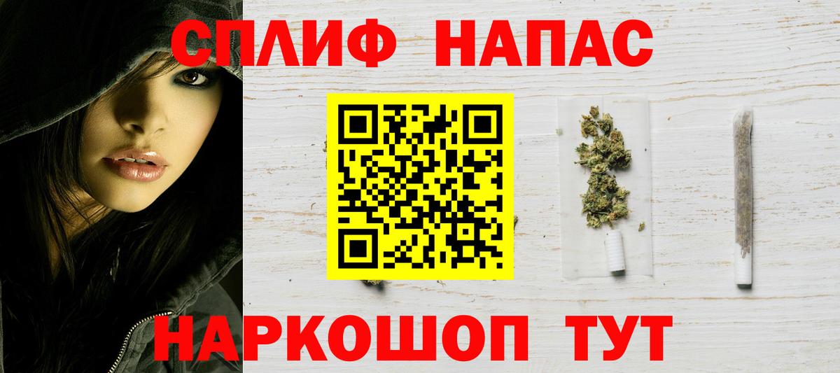 Бошки Шишки OG Kush  Марихуана ГИДРОПОН  Вход с VPN  Будённовск  Каннабис тримм 